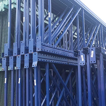 48” x 228” Used Teardrop Pallet Rack Upright- Old Style 48” x 228” Used Teardrop Pallet Rack Upright- Old Style