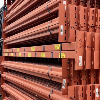 96" x 2 1/2" Used T-Bolt Beam 96" x 2 1/2" Used T-Bolt Beam